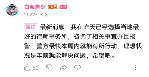 今日吃瓜播报内容最新版,娱乐圈最新热点事件大盘点