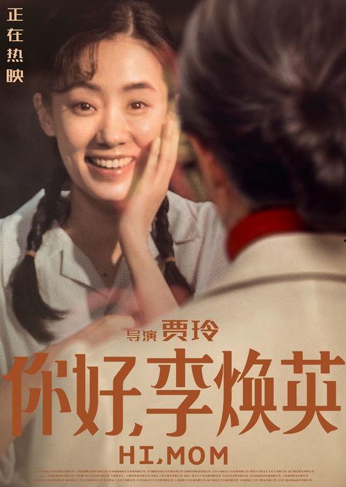 娱乐吃瓜酱遇见你,一段意外的甜蜜邂逅